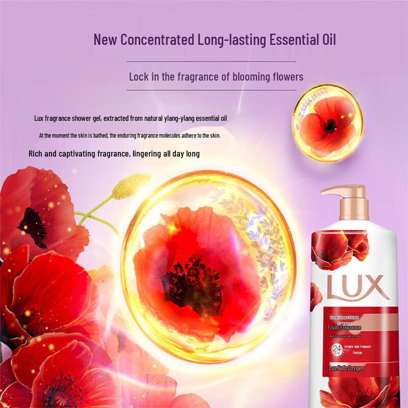 LUX Indulgent Fragrance Shower Milk