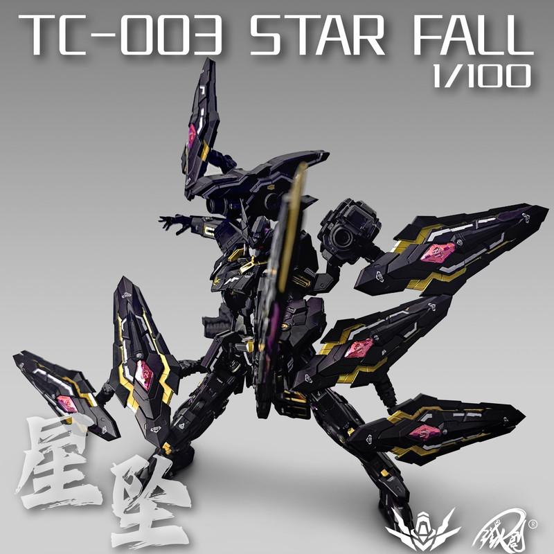 In Stock1/100 Mg Iron Tron Model Tc-003 Eternal Judgment Star Fall Alloy Inner Frame Assembly Model Kit Educational Toy For Kids