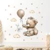 1Pc Star Bear Balloon Furniture Wall Stickers For Baby Room Decor Kids Room Bedroom Decoration Wall Art Living Room Wall Decals