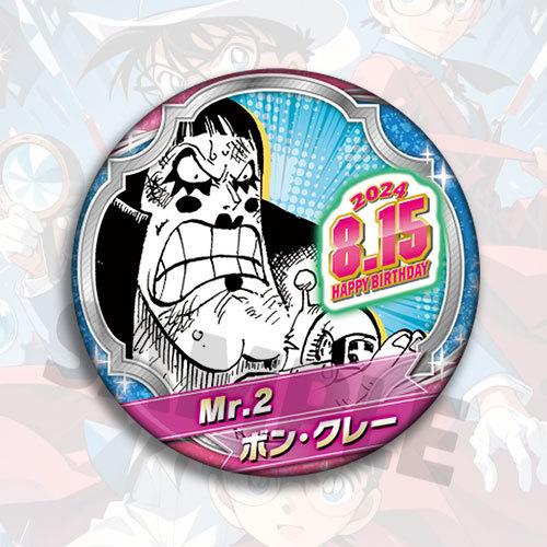 Значок из аниме One Piece Коллекция значков на день рождения Зоро Луффи Эйс Санджи Чоппер Нами Робин Фрэнки Брук Джинбе Усопп Трафальгар