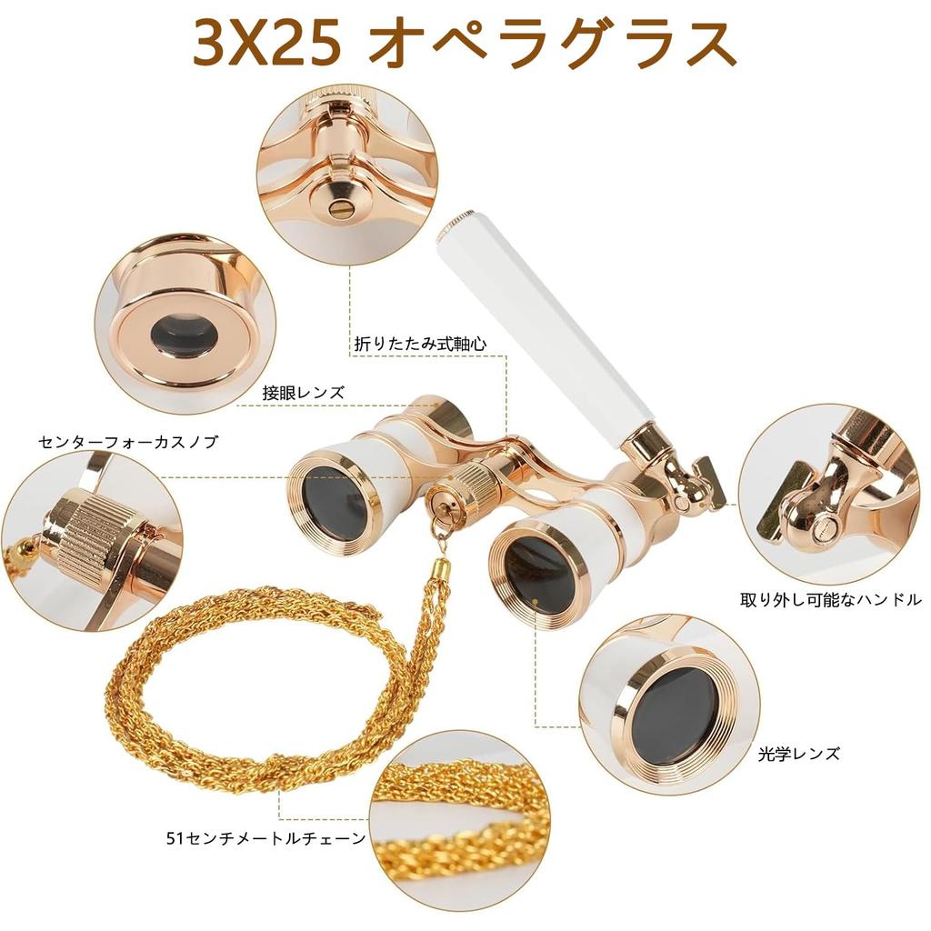 BOSTRON Binoculars for Live 3X Adjustable Foldable with for Bird Wild Bird and Graduation Includes Japanese Instruction Manual and Drawstring Bag