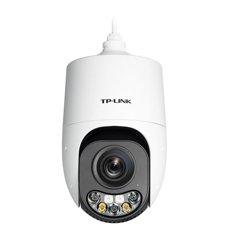 TP-Link TL-IPC6823TP-ADC 8MP PoE PTZ Outdoor Camera CN plug (adapter included)