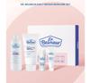 Dr. Belmeur Daily Repair Skincare Set