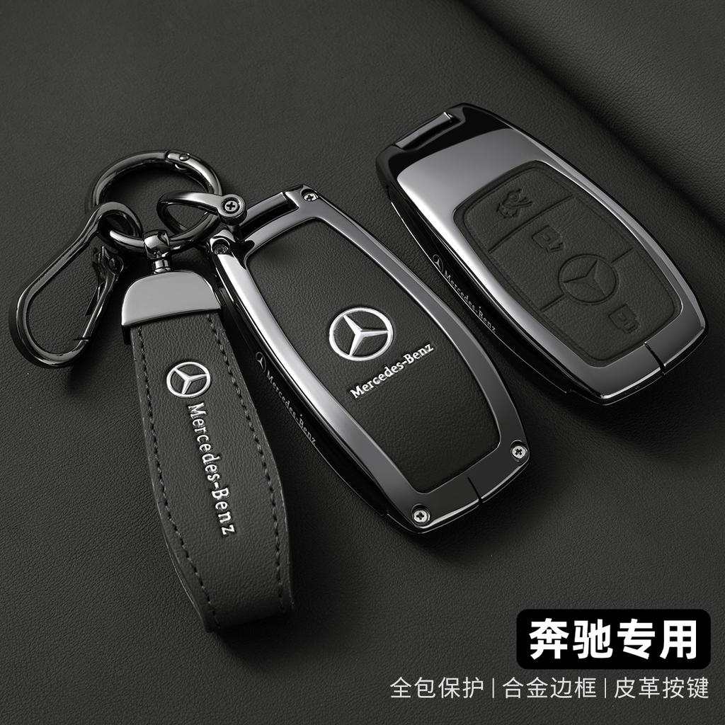 zbts2 Car Remote Key Case Cover Shell For Mercedes Benz A C E S G Class GLC CLE CLA W177 W205 W213 W222 X167 AMG Keychain Accessories