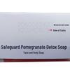 Safeguard Camellia Deep Detox Bar Soap