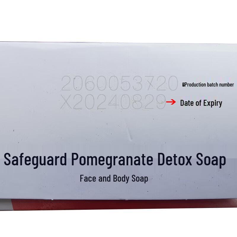 Safeguard Camellia Deep Detox Bar Soap