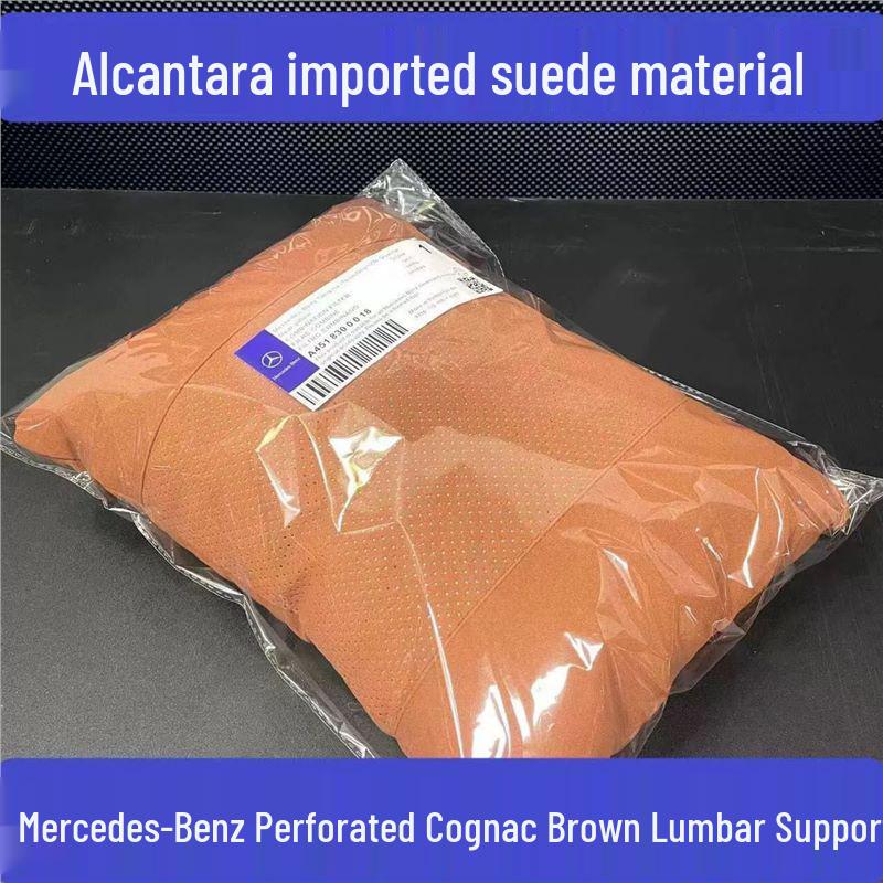 Alcantara Headrest Neck Protection Pillow for Maybach Mercedes S-Class