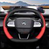 Кожаная накладка на руль автомобиля для Changan Eado Plus UNI-V UN-K UNI-S CS55 PLUS Аксессуары для интерьера 2025 2026