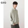 Мужская толстовка GXG с полупланкой, воротником-лацканом и длинным рукавом