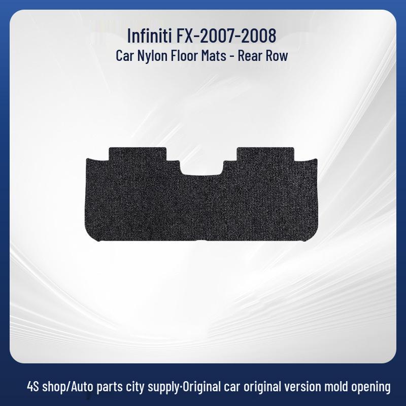 Коврики в салон Infiniti FX 07-08, Нейлоновый Велюр, Оригинальная Форма