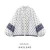 Kaslead Новое поступление Женская одежда Модный стиль Модный Минималистичный Рукава-буфы Принт Рубашка 5029083 066