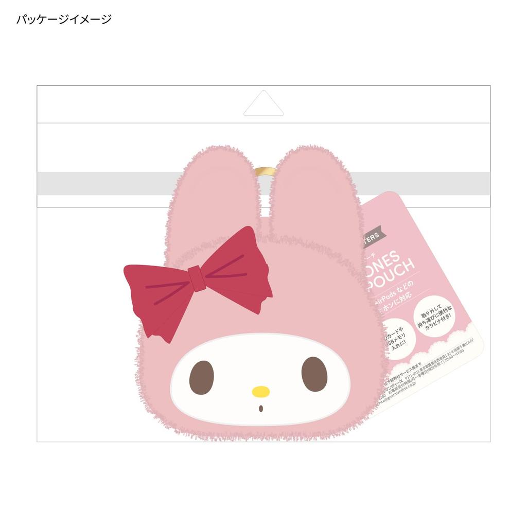 Gourmandise Sanrio Персонажи Чехол-кошелек для наушников My Melody SANG-379MM