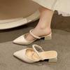 Pearl Lazy Cool Slippers Thick Heel Versatile Commuter Pointed Shoes Summer Wear Bag Head Shoes Fashion Square Heel Half Slippers