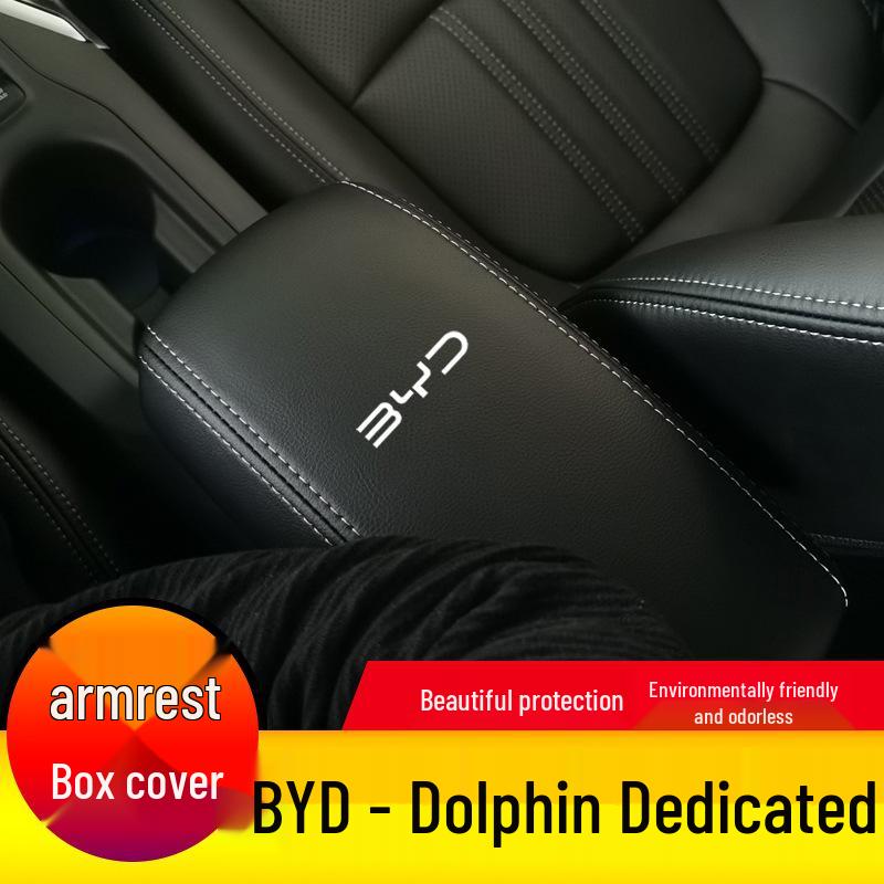 Защита крышки подлокотника BYD Dolphin