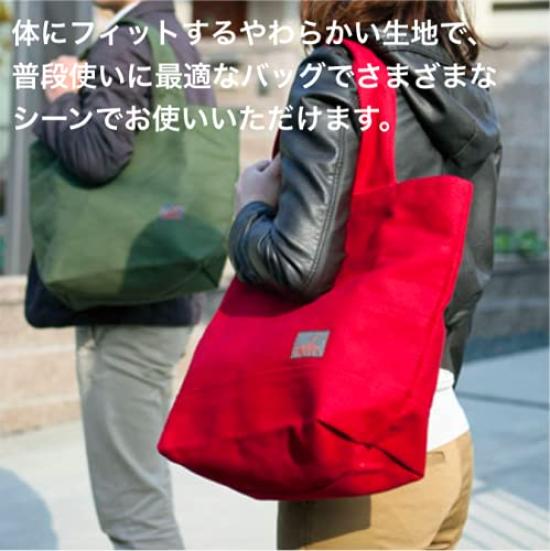 Tanei Mikawa Cotton Tote 40 Made In Japan Tote Bag Tote50 Height 360 X Width 300 X Depth 180mm Bag Large Tote Bag [sasicco] (Fire Sashiko) Men's