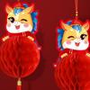 Traditional Horse Year Hanging Pendants Chinese Style Lucky Lanterns Ornament  Wedding Birthday