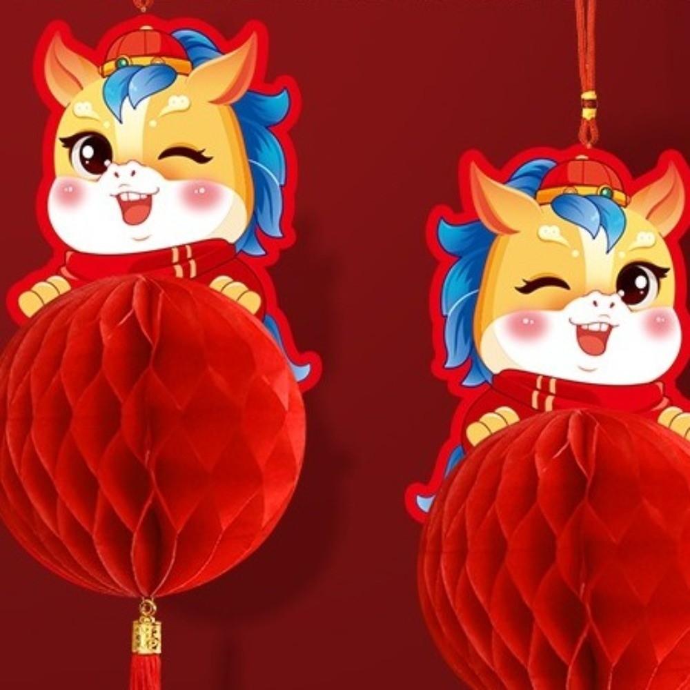 Traditional Horse Year Hanging Pendants Chinese Style Lucky Lanterns Ornament Wedding Birthday