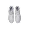 Nike Увеличить LeBron NXXT Gen White Мужские кроссовки Металлик-Серебристый Черный DR8784-101