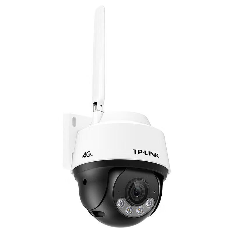 TP-LINK 4MP 4G LTE PTZ Security Camera CN plug (adapter included)