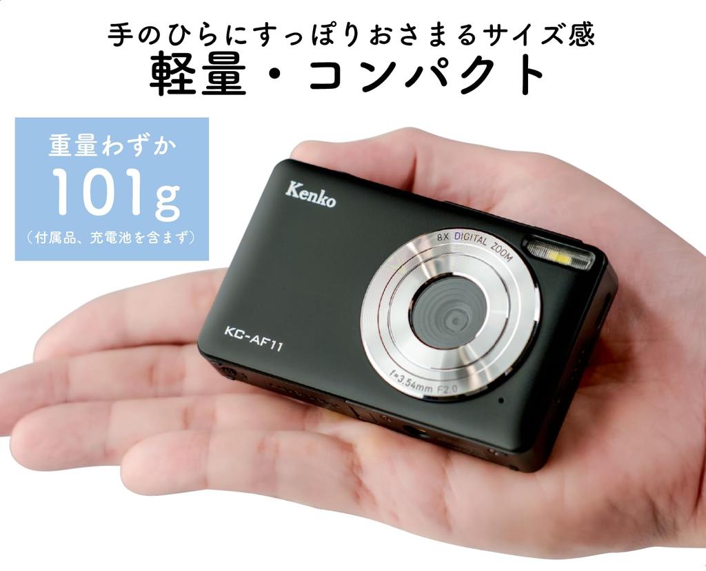 Kenko KC-AF11 BK ST Compact Digital Camera (Set of 2), 5 Megapixels, Autofocus, Lightweight, 101g, Black, 446522