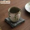 185ml Hand-painted Wisteria Flower Tea Pitcher Divide Tea Cha Hai Dispenser Justice Cup Kung Fu Tea Fair Mug Tableware Supplies