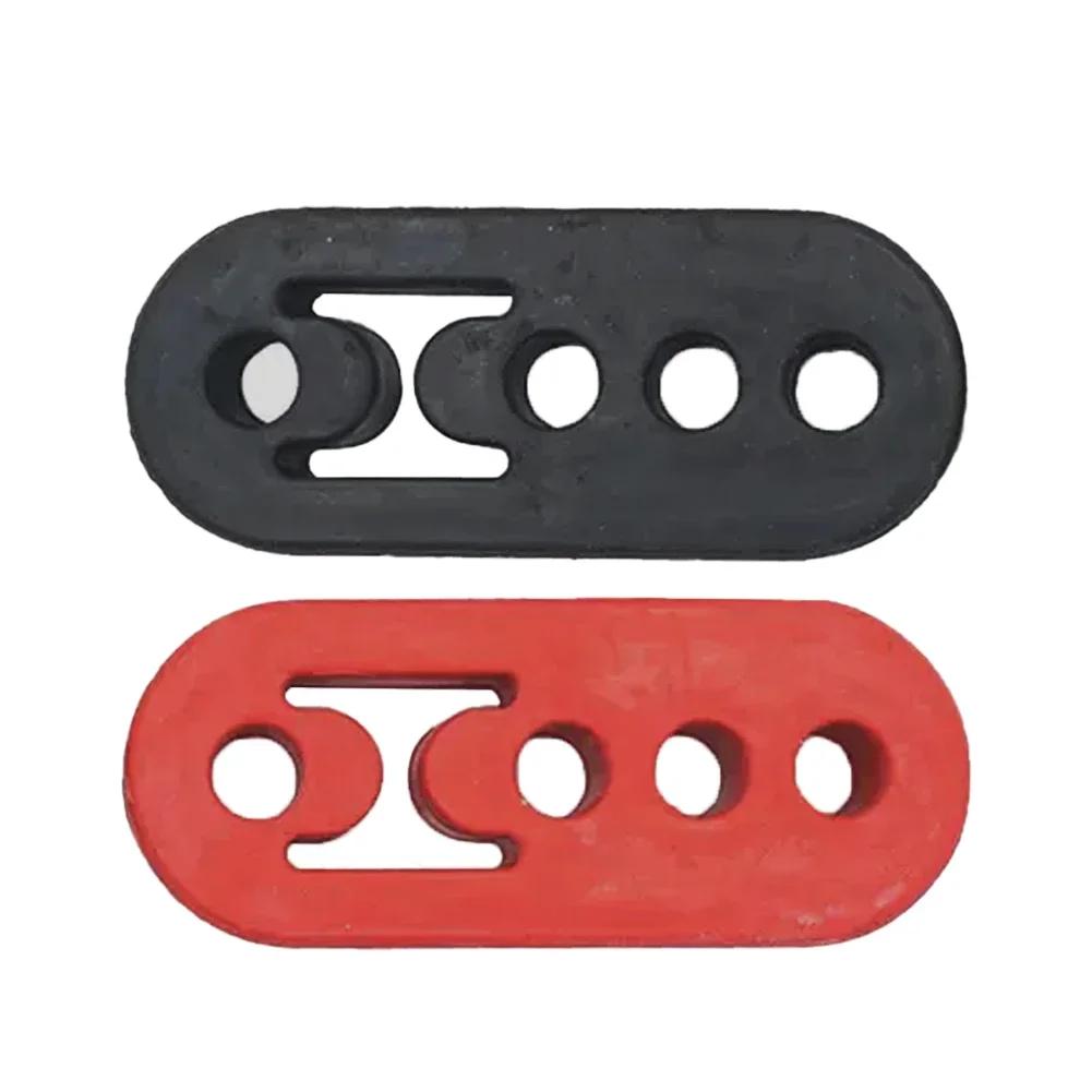 Car 4-Hole Exhaust Hanger Pipe Lifting Lug Modification Plus Long Lifting Lug Shock Absorber Buffer Hanging Support Hook