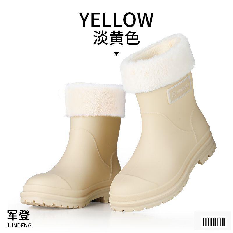 Модные универсальные женские резиновые сапоги средней высоты, водонепроницаемые и бархатные теплые резиновые сапоги для взрослых, кухонные нескользящие рабочие резиновые сапоги