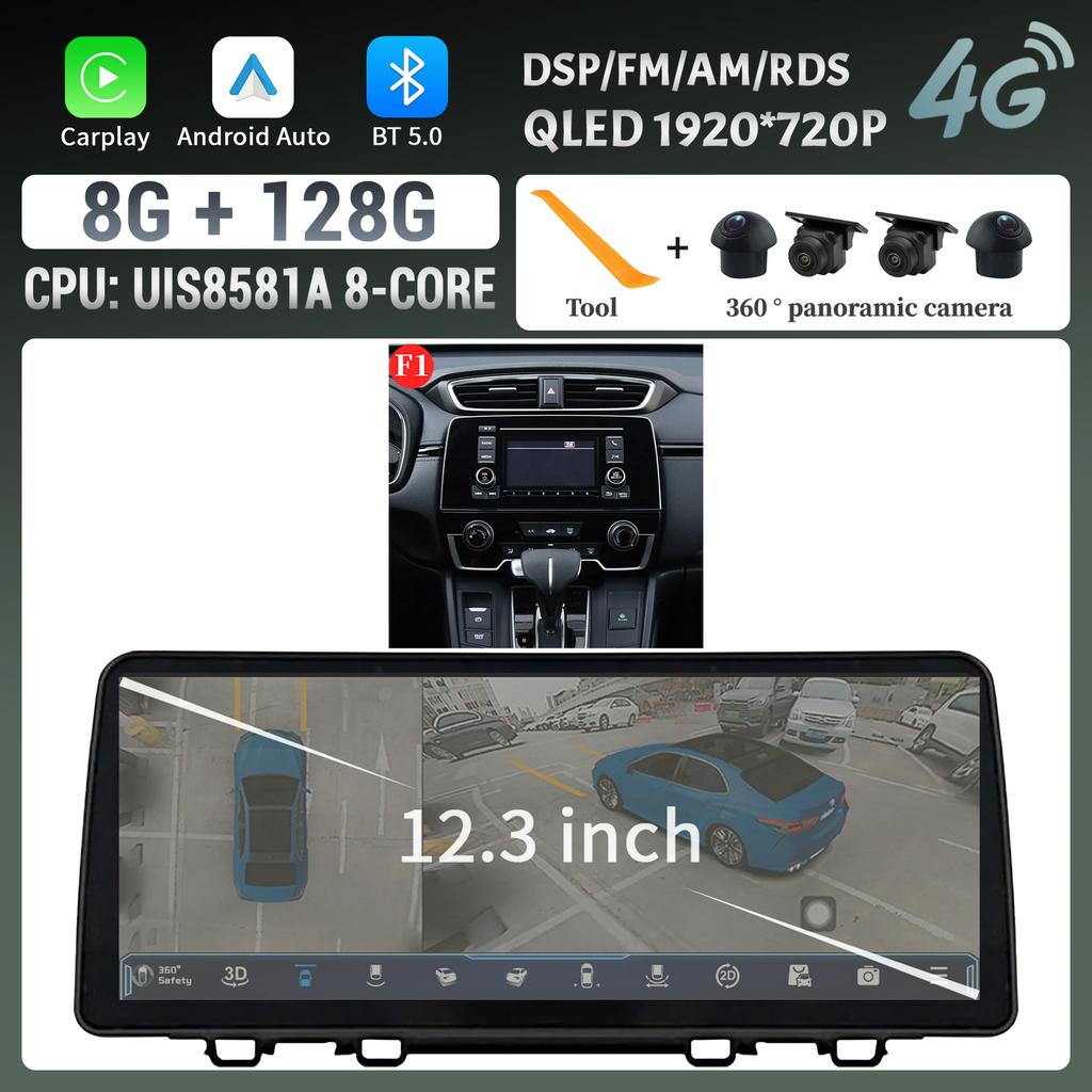 12,3-дюймовый автомобильный радиоприемник мультимедиа для HONDA CRV 2017-2022 Android мультимедиа беспроводной Android Carplay навигация 4G GPS головное устройство экран