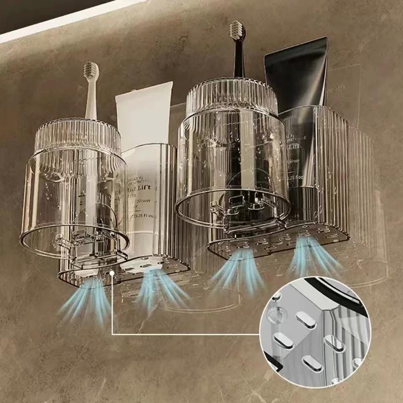 Стакан для зубной щетки Держатель для электрической зубной щетки держатель настенный без перфорации ванная комната стакан для полоскания рта банка полка для хранения