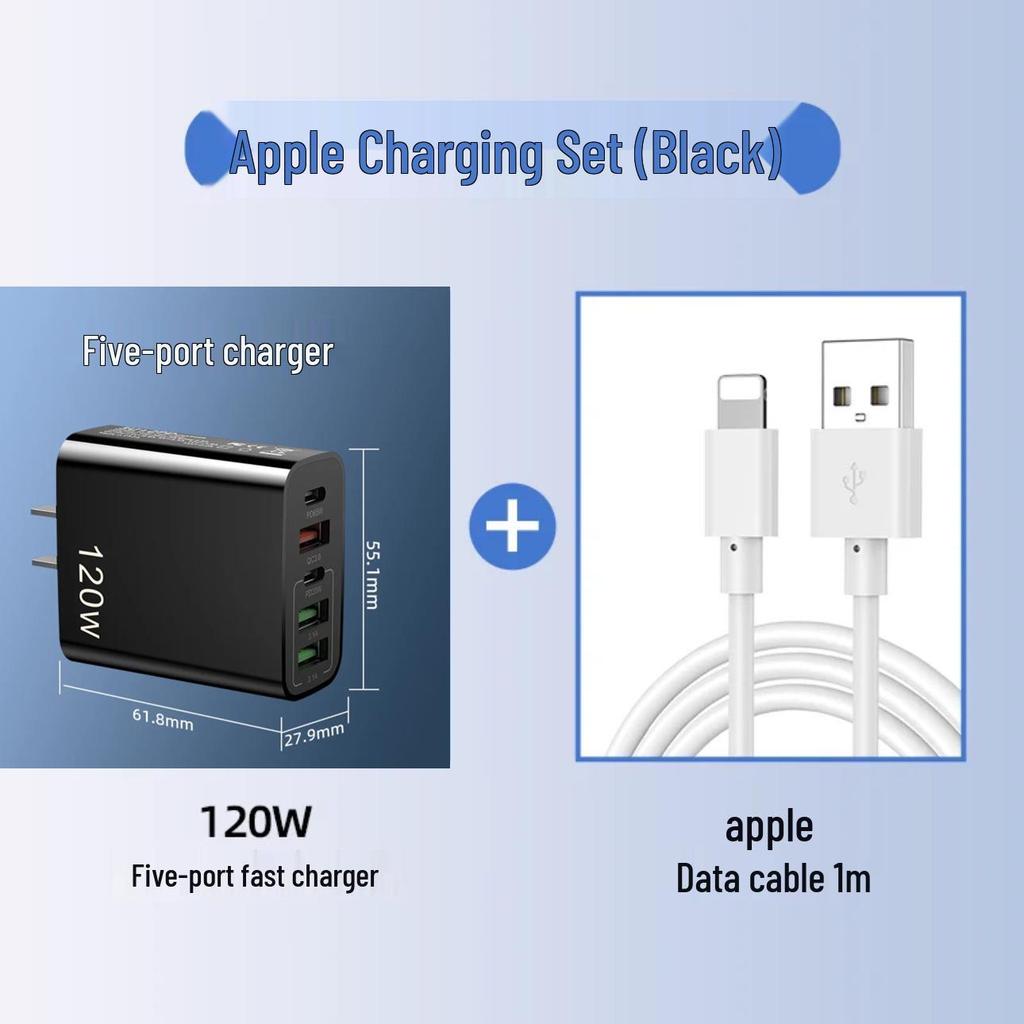 Многопортовое USB-зарядное устройство 120 Вт для Apple, Android, Huawei, Xiaomi, OPPO