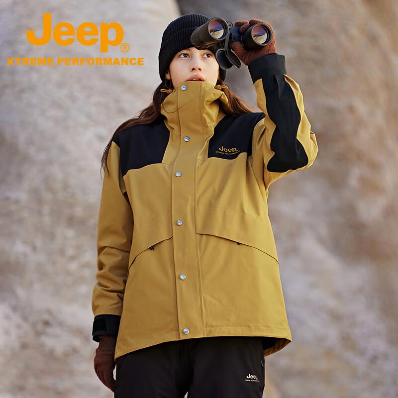 Jeep 3-in-1 Thickened Fleece Lined Windbreaker