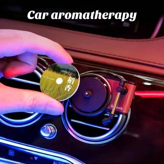 Проигрыватель пластинок, автомобильный освежитель воздуха, ароматический диффузор, компактный размер, простота установки, интеллектуальное устройство для ароматизации салона автомобиля, вентиляционный зажим