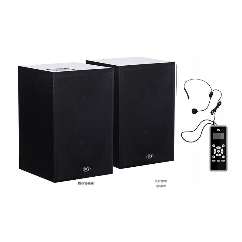 ITC T-7707M IP Network Active Speaker (CN version)