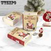 WTEMPO Christmas Gift Boxes Mini Gifts Packaging Boxes DIY Foldable Christmas Series Pattern Printed Paper Boxes Book Shaped Design Decorative Boxes