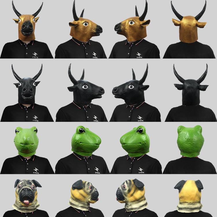 Маска животного Хэллоуин Маскарад Латексные головные уборы