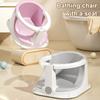 Baby Shower Seat Ergonomic Design Stable Comfortable Bath Chair Toddler Bath Chair