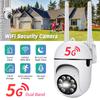 5G&2.4G Dual Band Wireless Security Camera System Outdoor Home 5G Wifi Night Vision Cam 1080P HD