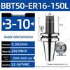 Высокоскоростной двухсторонний держатель инструмента BBT30/40/50-ER20/25/32 для станков с ЧПУ с динамической балансировкой