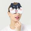 Animal Ear Plush Eye Mask Cartoon Eyes Sleeping Eyepatch Sleeping Eyeshade  Nap Travel Supplies