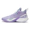 Li-Ning Sound Speed 10 ультра прочные дышащие баскетбольные кроссовки средней высоты мужские кроссовки фиолетовые белые ABAS145-6