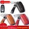 Кейс для ключей для Great Wall: Haval H6, H9, Chitu, F7, H2S, M6, F5, H4, Big Dog, F7X, Fengjun, Ora с кнопкой