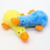 Dog Chew Toy Bite Soft Cartoon Resistant Comfortable Pet Dog Duck Shape Bite Toy