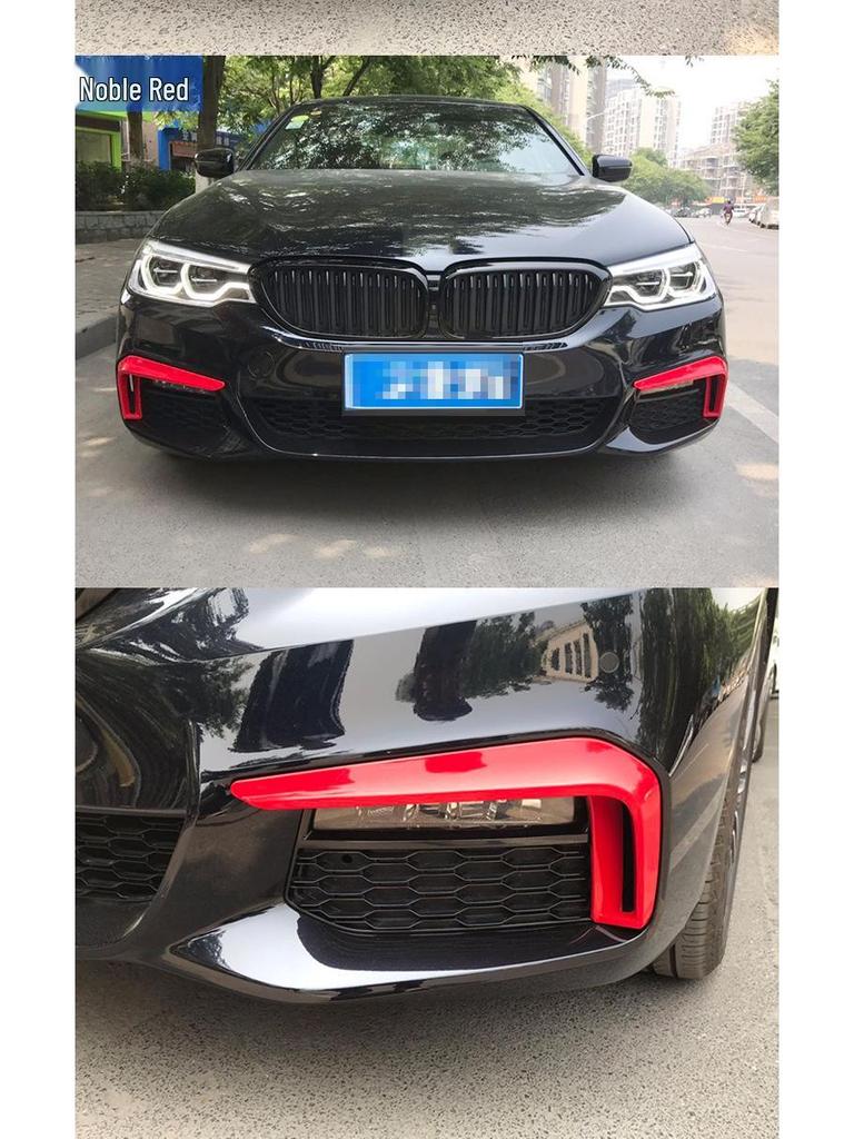 Manshi Front Fog Light Cover for BMW 5 Series 525Li/530Li - Decorative, Bright Trim Strip