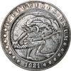 1921 Monster USA UNITED STATES Beauty Hobo Nickel Commemorative Collectible Souvenirs Silver Coins