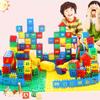 Building Blocks Large Particle Children's Educational Toy Building Blocks Castle House