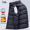 Yalu Unisex Solid Stand Collar Short Down Vest