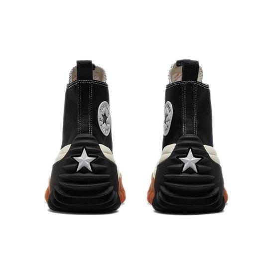Converse Run Star Motion Chuck Taylor СЕЗОННЫЙ 171545C Унисекс