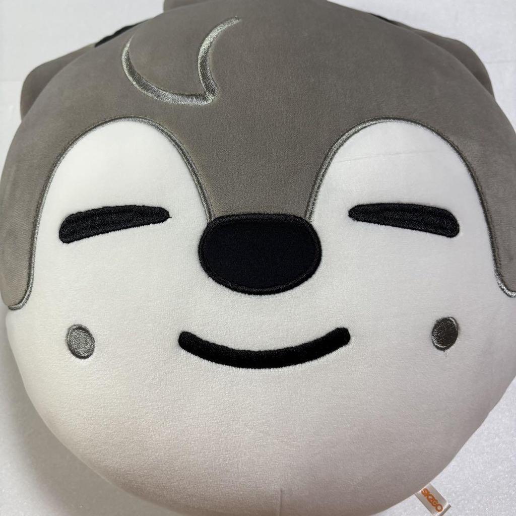 [USED] Stray Kids Wolf Chan Bang Chan Wolf Chan Cushion
