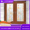Colorful Static Flower Glass Film: Translucent Heat Insulation & Laser Rainbow Window Décor Sticker