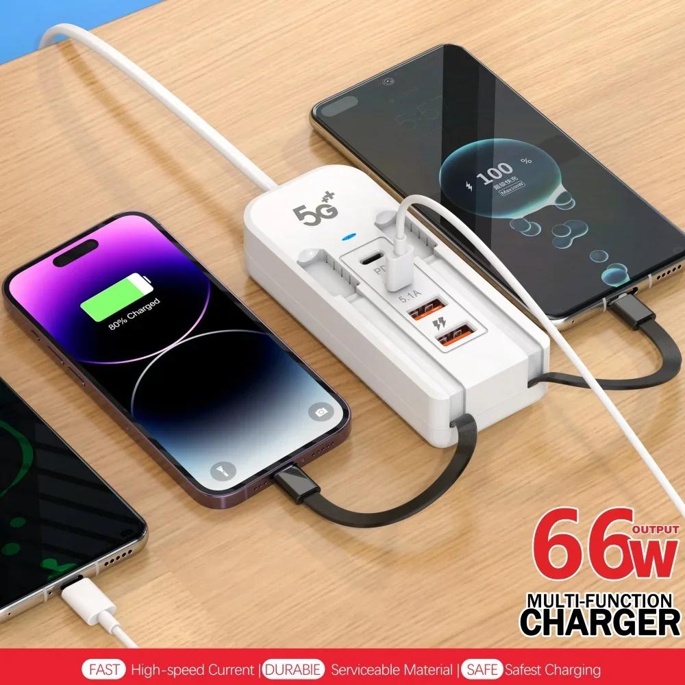 66 Вт Быстрое Зарядное Устройство с Несколькими Портами USB Type-C PD для Телефона iPhone Samsung Xiaomi Quick Charge EU US Штекер Настенное Зарядное Устройство